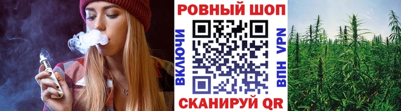 Наркота Староминская ГАШ МЕТАДОН Alpha-PVP МЕФ Марихуана