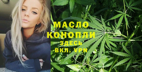 jwh Баксан