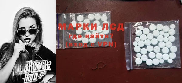 дистиллят марихуана Балабаново