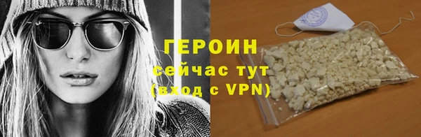 jwh Баксан
