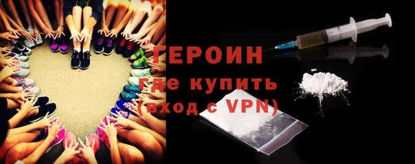 дистиллят марихуана Балабаново