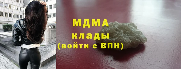 jwh Баксан