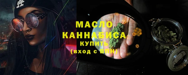 jwh Баксан