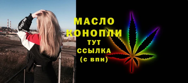 jwh Баксан