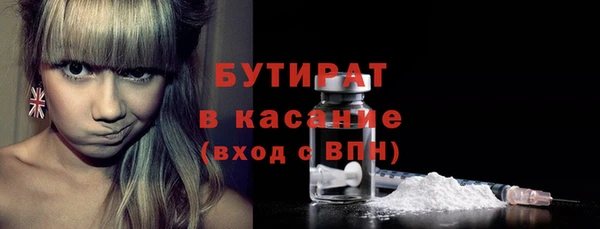 jwh Баксан