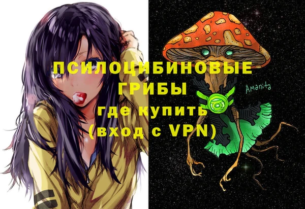 дистиллят марихуана Балабаново