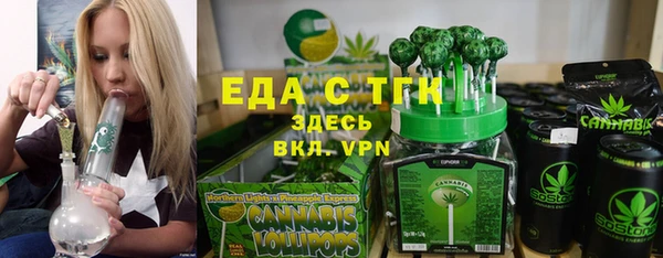 МДМА Приозерск