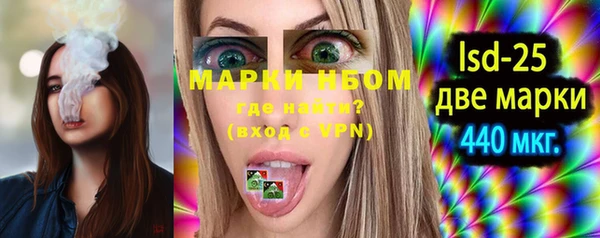 наркотики Пролетарск
