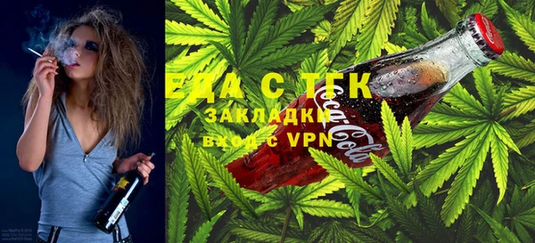 jwh Баксан