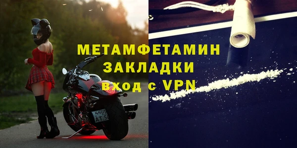 дистиллят марихуана Балабаново