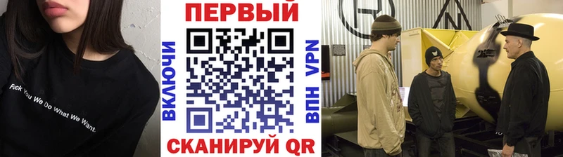 omg   Староминская  МЕТАМФЕТАМИН витя 