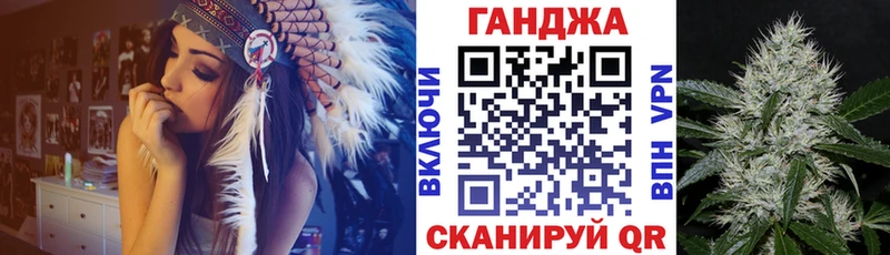 купить  сайты  Староминская  Конопля гибрид 